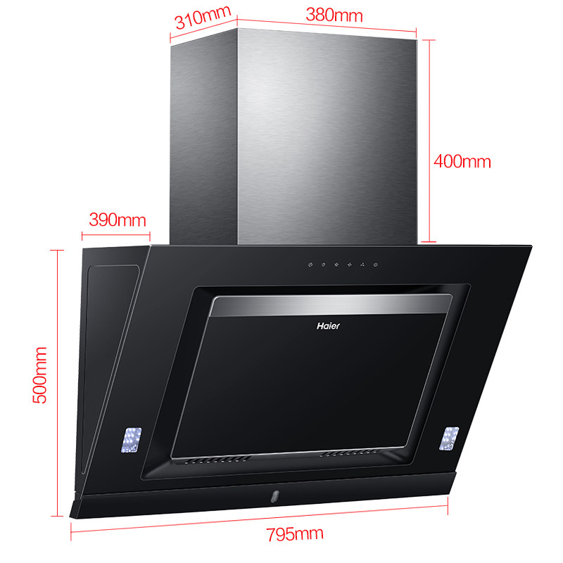 haier/�����������̻�cxw200e800c6t