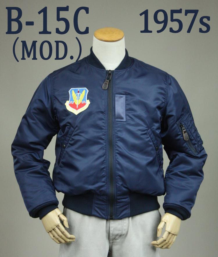 (Spot) Global production of the United States early B15C MOD nylon flight jacket jacket brass zipper Korean War