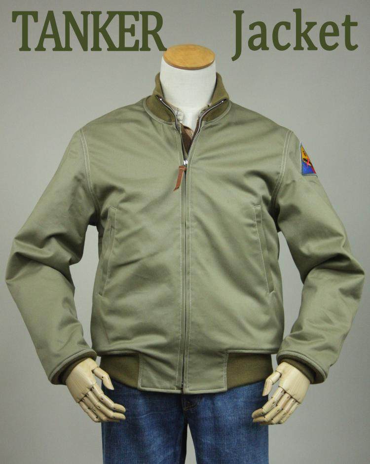 (Spot)Universal produced replica World War II tank jacket Khaki green A2 real version of fury prototype WWII