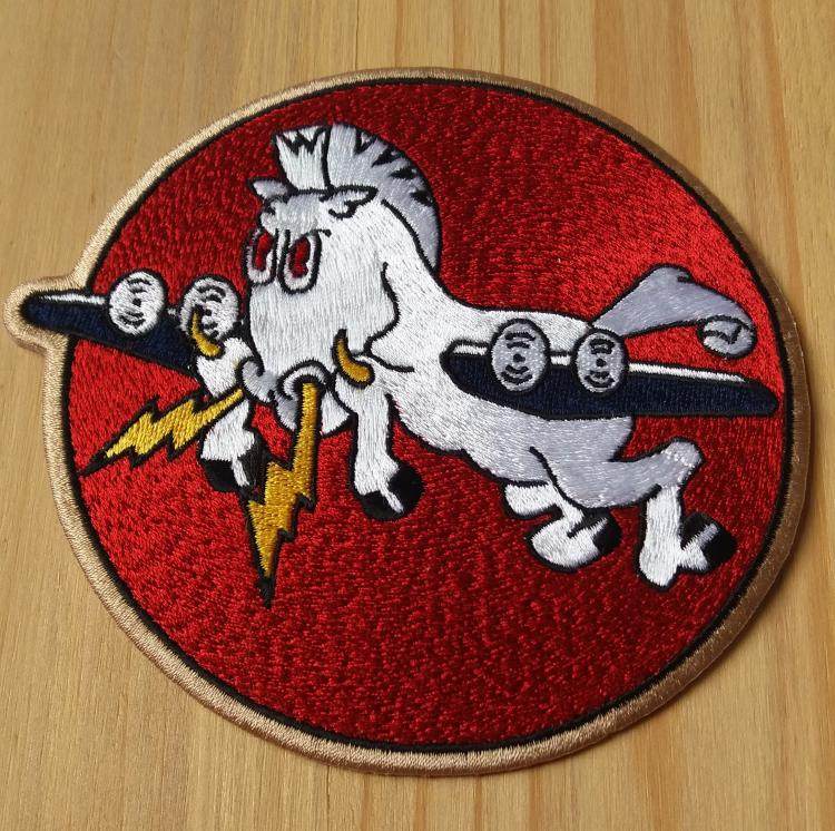 Universal produced 532 Bomb squadron embroidery medallion large diameter suitable for A1 A2 N1 B10 B3