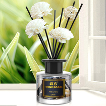 Aromatherapy essential oil home bedroom fragrance ornaments room air freshener durable toilet deodorant incense perfume