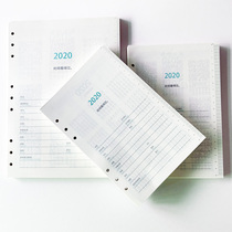 2021 loose leaf replacement core loose leaf paper two pages a week double log with date planning form schedule core