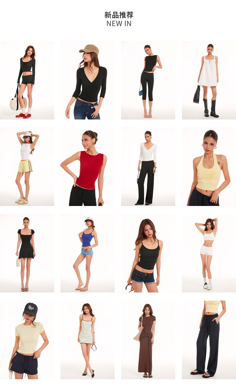 Новый продукт