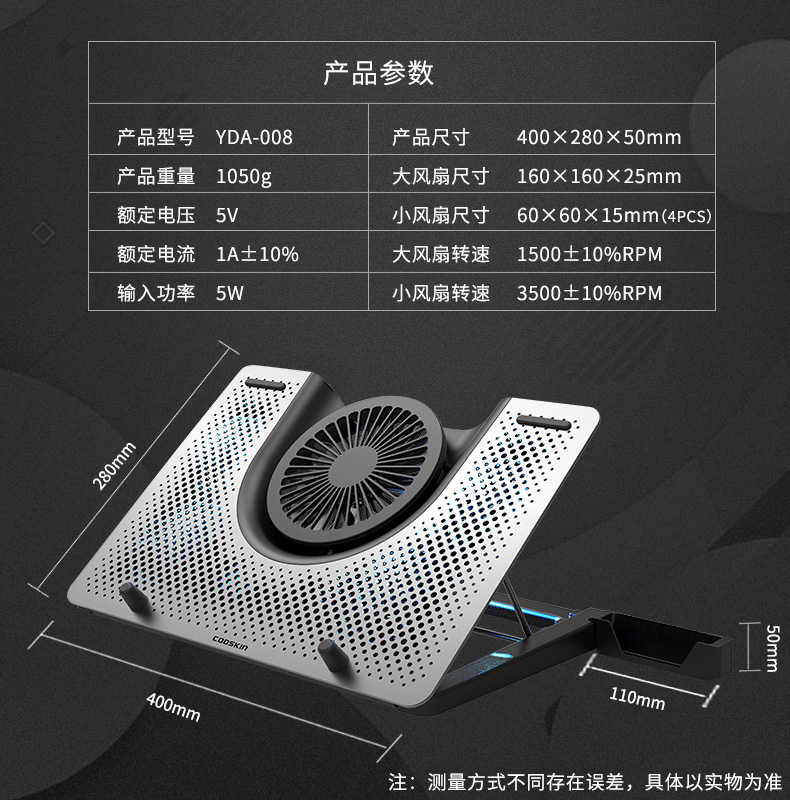 Máy tính xách tay Alien làm mát cơ sở 17,3 inch Lenovo ASUS Dell 14 15,6 inch khung trò chơi quạt trắng nhôm máy tính tản nhiệt ăn gà phụ kiện Bộ chuyển đổi USB - Phụ kiện máy tính xách tay miếng dán laptop asus