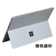 surfacepro6 Microsoft bề mặt ủng hộ GO Tablet PC Phụ kiện pro4 phim của GTNT2 dán Pro2 bảo vệ áo khoác PRO5 Pro3 cơ thể trở lại ủng hộ bộ phim với một cá tính sáng tạo đầy đủ - Phụ kiện máy tính xách tay