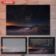 Dell Laptop Case lá dán Inspiron 15.6 inch máy tính G3 5580 7577 5577 G5 tour du lịch G7 băng cassette vỏ tựu màng bảo vệ của 75.707.580 bộ đầy đủ của bộ phim trang trí - Phụ kiện máy tính xách tay