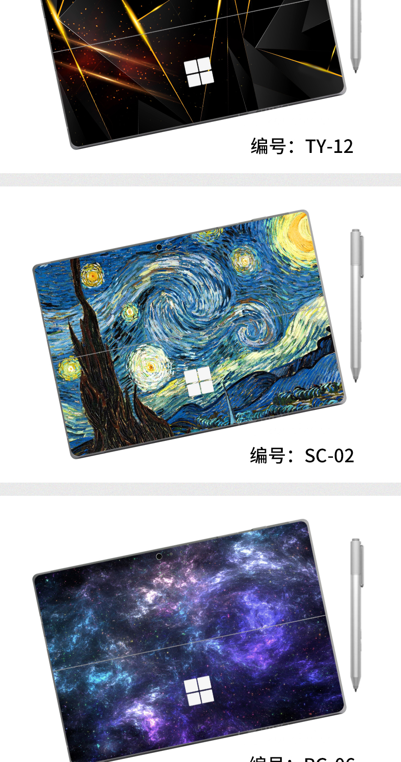surfacepro6 Microsoft bề mặt ủng hộ GO Tablet PC Phụ kiện pro4 phim của GTNT2 dán Pro2 bảo vệ áo khoác PRO5 Pro3 cơ thể trở lại ủng hộ bộ phim với một cá tính sáng tạo đầy đủ - Phụ kiện máy tính xách tay dan man hinh laptop