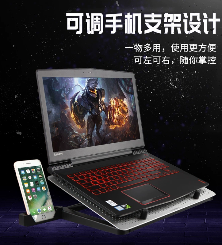 Máy tính xách tay Alien làm mát cơ sở 17,3 inch Lenovo ASUS Dell 14 15,6 inch khung trò chơi quạt trắng nhôm máy tính tản nhiệt ăn gà phụ kiện Bộ chuyển đổi USB - Phụ kiện máy tính xách tay