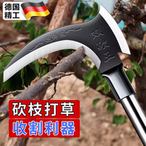 German precision high-hardness tree-cutting and firewood sickle hand-forged weeding and mowing artifact dual-use outdoor logging steel