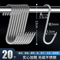 [Упаковка из 20 шт.] Средняя толщина 13 см * 3 мм (можно повесить около 15 фунтов)