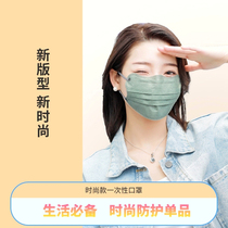 Macaron-colored mask in summer