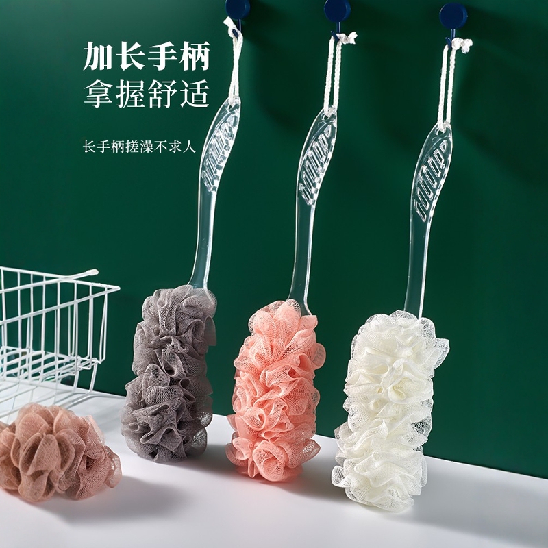 Household Long-Handled Bath Brush for Scrubbing the Back, Foaming Bath Sponge, Back Scrubber, Body Brush for Men and Women, Self-Scrubbing Tool