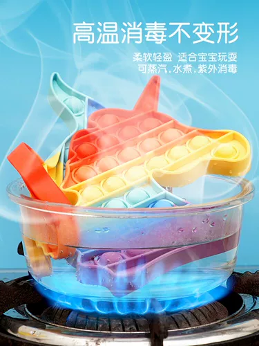 Поп -игрушка детская головоломка детская радуга пресса le silicon gloscic baby pinger panc congle