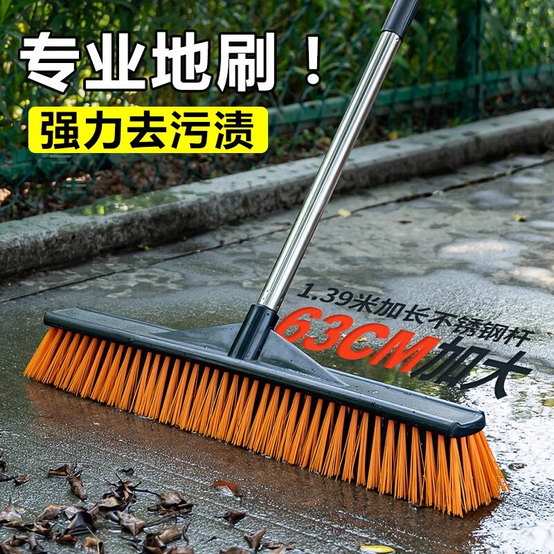 Commercial Floor Brush for Marble, Hard-Bristled Floor Cleaning Tool, Yard Brush for Cleaning Floor Gaps, Outdoor Cement and Moss Cleaning Brush