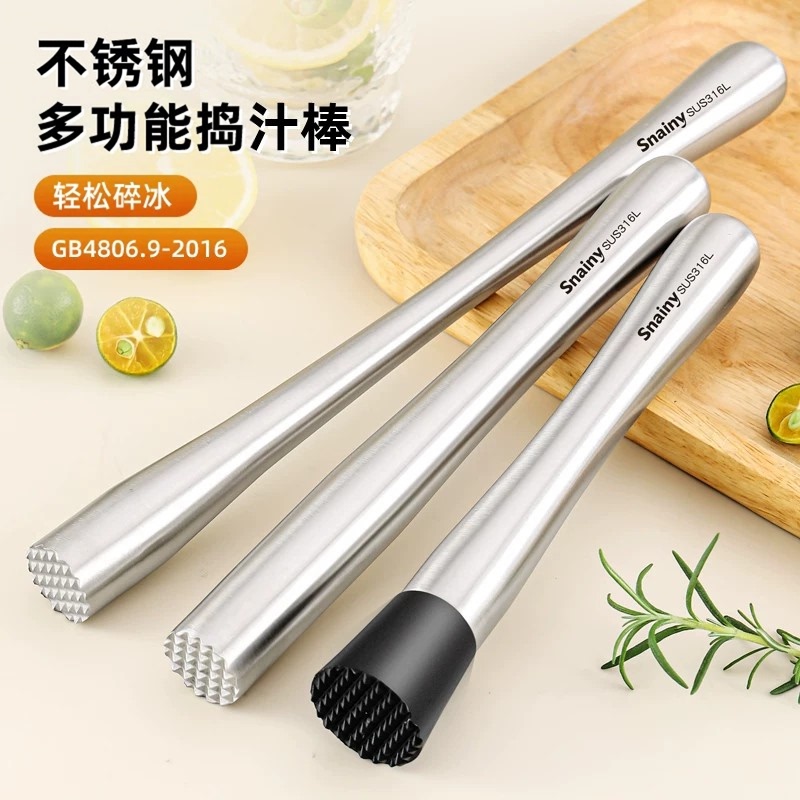 Stainless Steel Ice Crusher, Fruit Muddler, Shaker Cup, Juice Press, Hand-Made Lemon Tea Tool Stainless Steel Ice Crusher, Fruit Muddler, Shaker Cup, Juice Press, Hand-Made Lemon Tea Tool