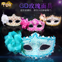 Halloween mask female half full face masquerade party Venice fake Princess blindfold adult children male dress props