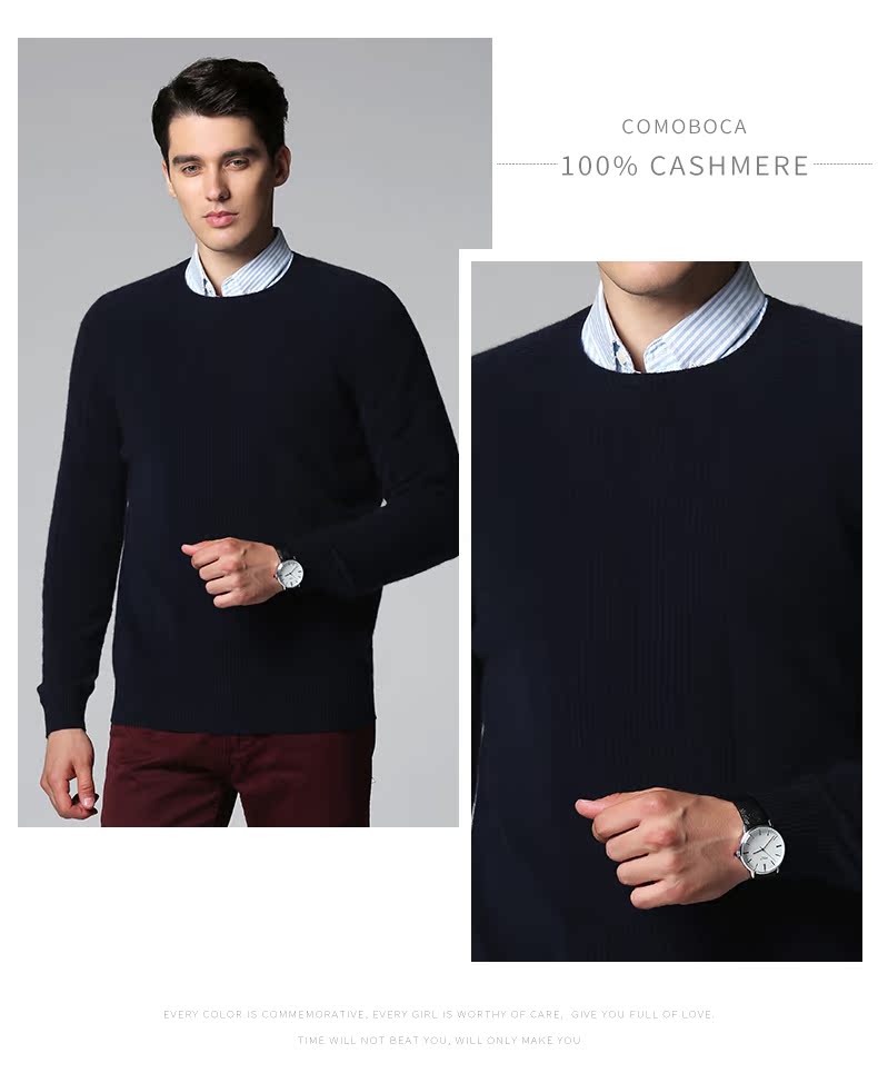 Como Boca mùa đông mới cashmere áo len nam rắn màu đáy áo len cổ tròn đơn giản lỏng áo len