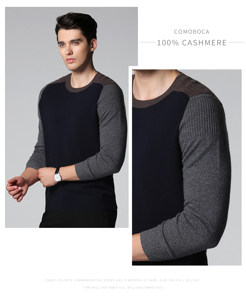 Como Boca mùa đông mới cashmere áo len nam màu sắc phù hợp với khâu áo len đơn giản cổ tròn đáy áo len