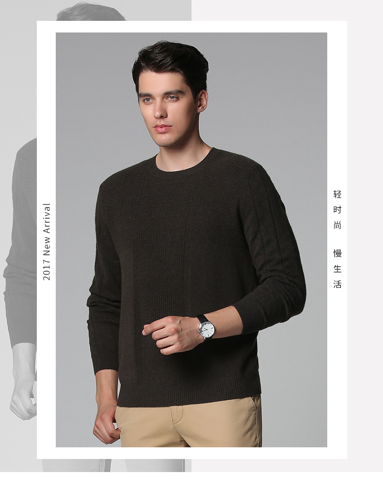 Como Boca mùa đông mới cashmere áo len nam rắn màu đáy áo len cổ tròn đơn giản lỏng áo len