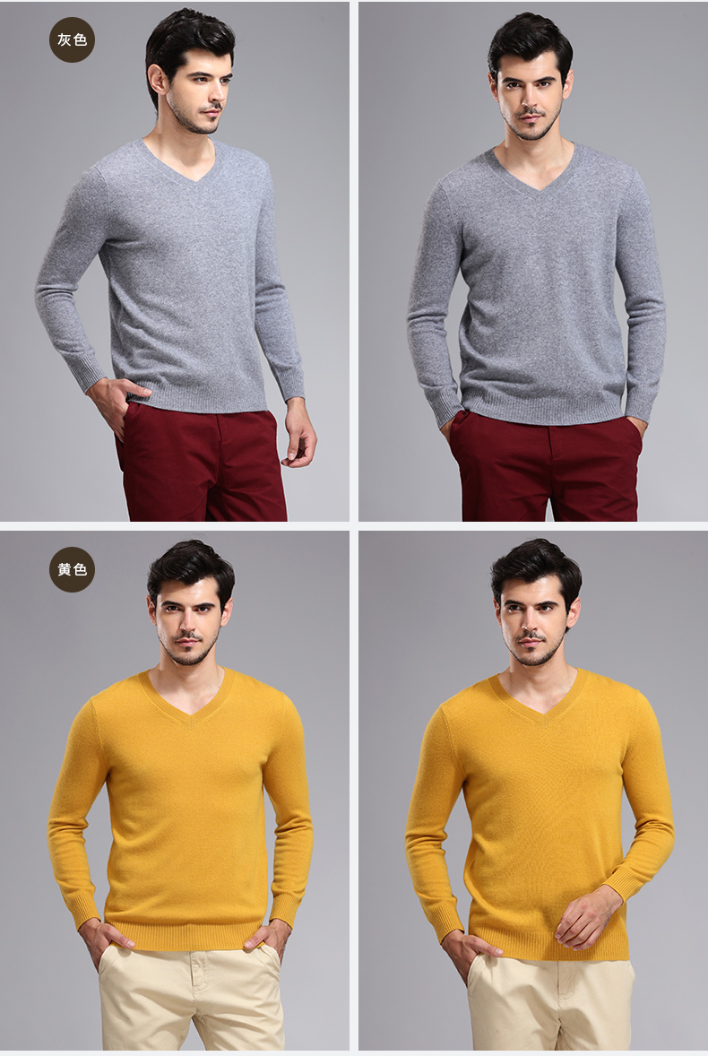 Como Boca áo len cashmere mùa đông nam cổ chữ V giản dị lỏng màu rắn áo len dệt kim ấm áp shop áo khoác nam