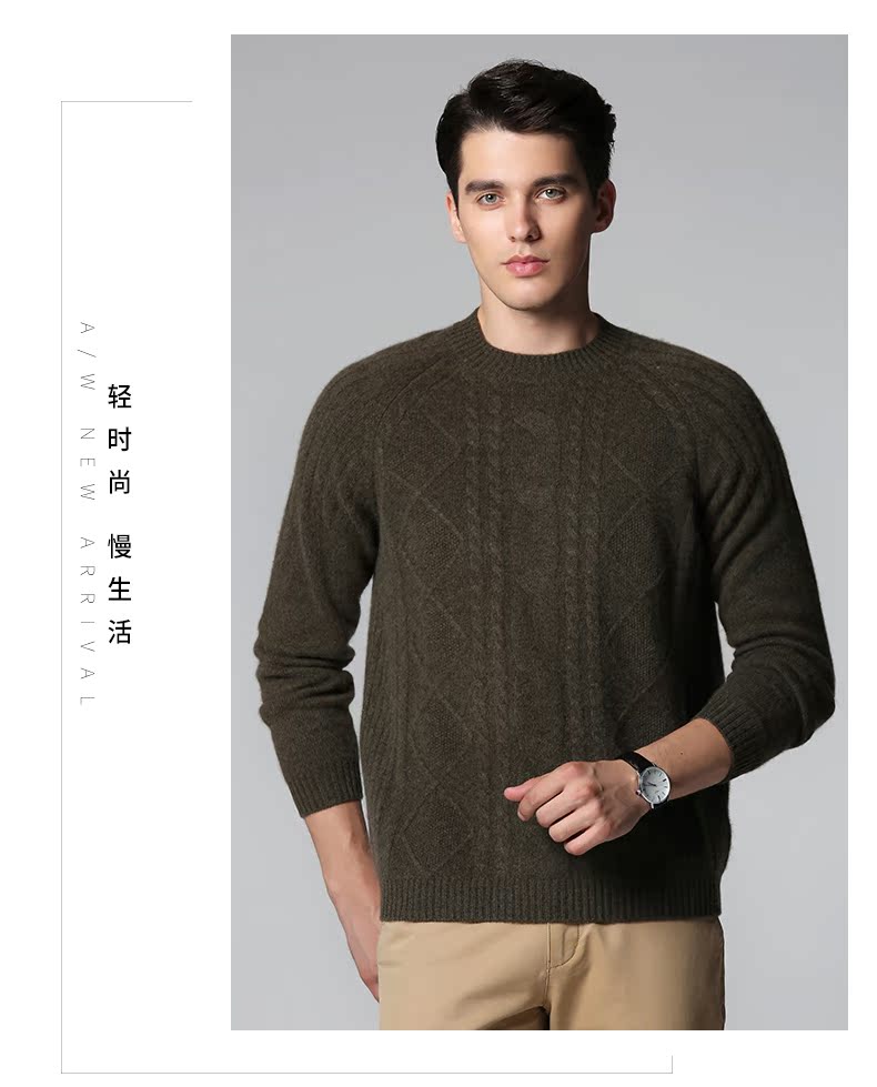 Como Boca mùa đông mới cashmere áo len nam vòng cổ cơ sở dày rắn màu áo len raglan tay áo len