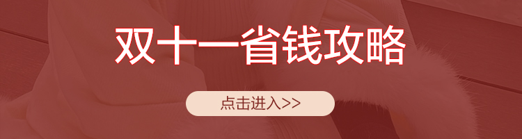 自定义 20211027