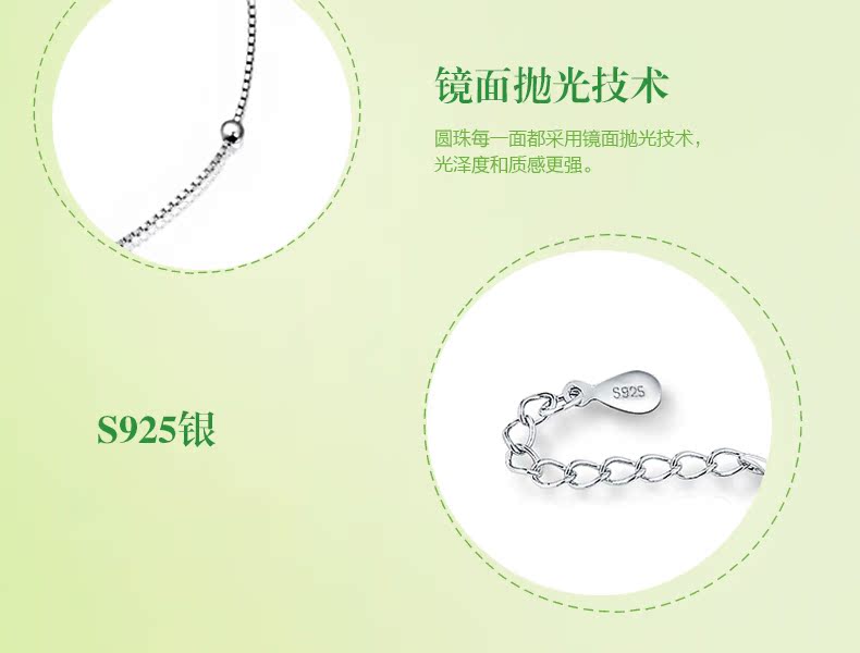 Chaine de cheville Femme en Argenterie - Ref 3102543 Image 14