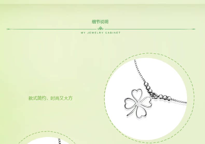 Chaine de cheville Femme en Argenterie - Ref 3102543 Image 13