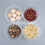 Дата даты круглой свежей коробки коробки для хранения продуктов питания в микроволновой печи прозрачная пластиковая коробка закуски сухой