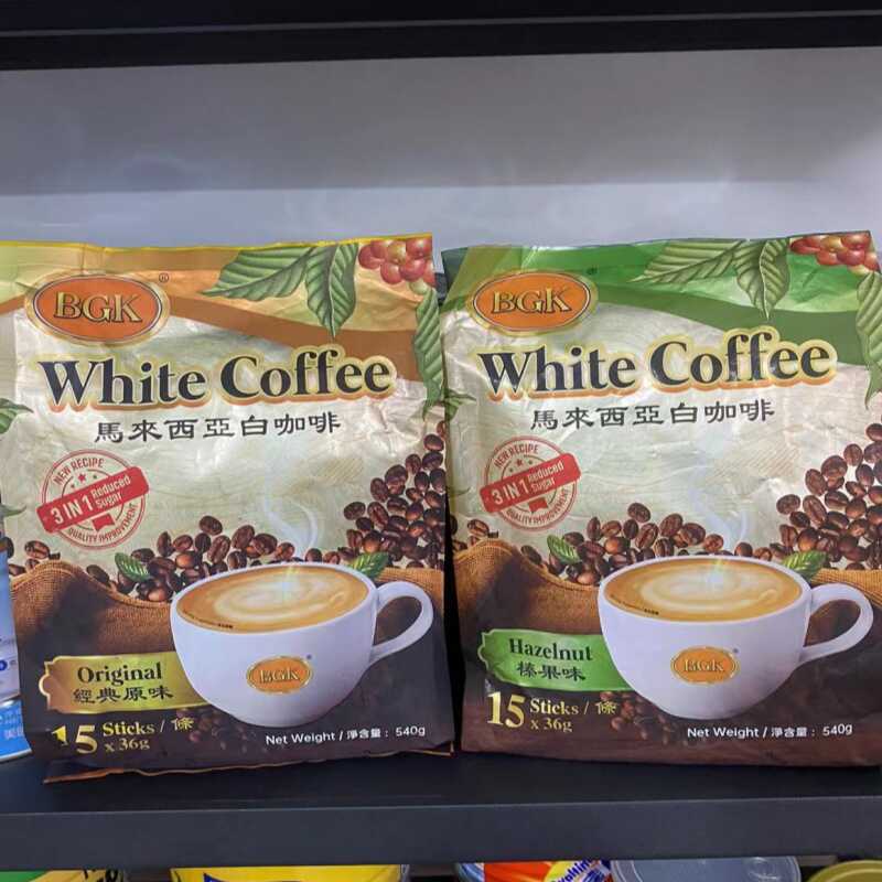 Hong Kong Purchases Bgk Malaysian White Coffee Classic Original Hazelnut Flavor Instant Coffee 540g Bagged Instant Drink Hong Kong Purchases Bgk Malaysian White Coffee Classic Original Hazelnut Flavor Instant Coffee 540g Bagged Instant Drink