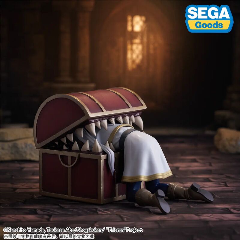  Authentic Sega Luminasta Buried Fulian Fulian Treasure Box Monster Scenery Figure