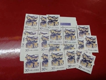 (Tianlong Collection) Anhui Folk Houses (30 points)