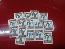 (Tianlong Collection) Jiangxi Folk Houses (2 yuan)