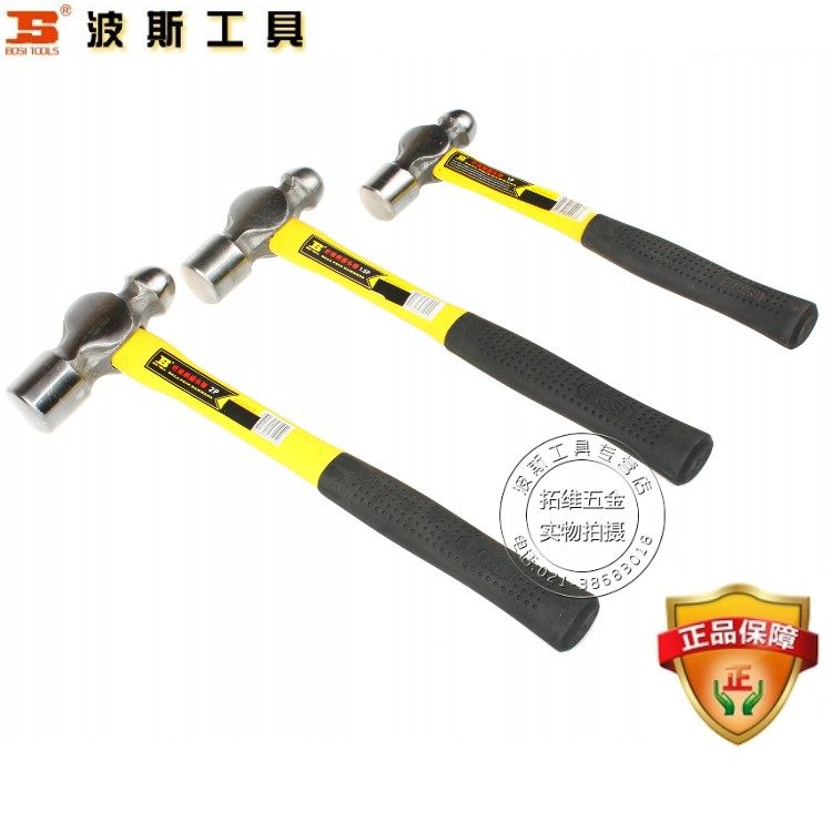 Persian BOSI fiber shank round head hammer 1P 1 5P 2P Milk Hammer Hammer Hammer Round Hammer Hammer Hammer Hammer Hammer