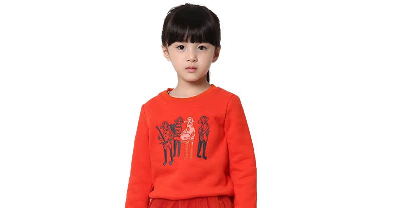 Jupe enfant M.LATIN en polyester - Ref 2048445 Image 37