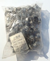  Stainless steel gas clip clamp clamp clamp Hose clamp clamp gas pipe clip Water pipe clip 100