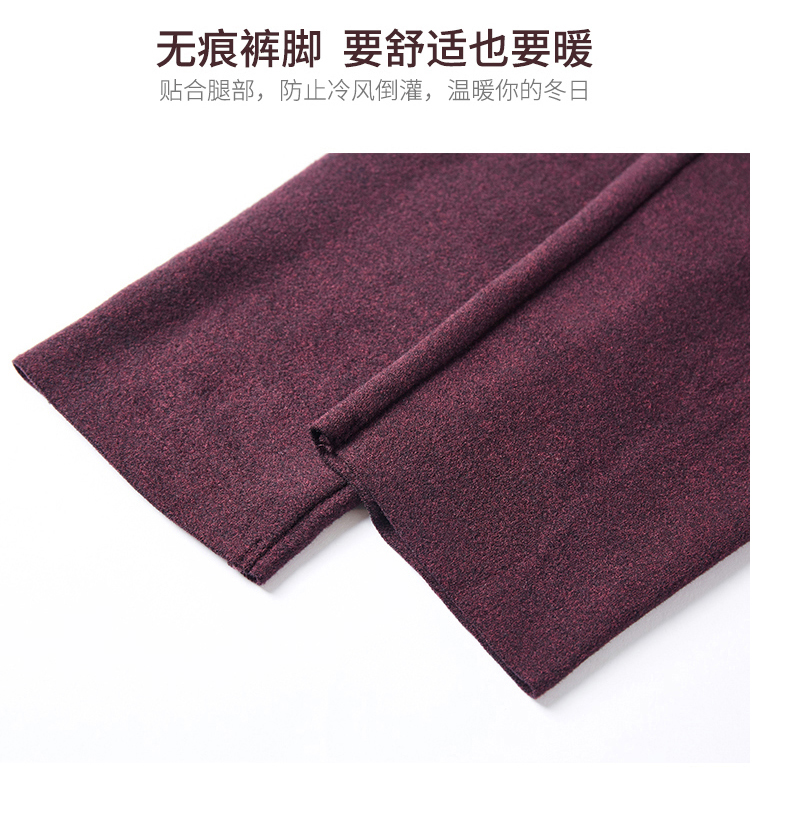 Nước hoa công nghệ đen đồ lót nhiệt hai mặt mài tóc nhung da hấp thụ độ ẩm thoáng khí phù hợp với nam đồ bộ mặc nhà cao cấp