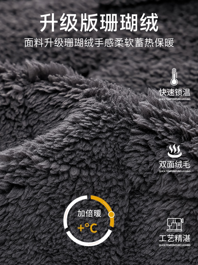 Coral Fleece Pajamas for Men 2024 New Style with Lapel, Thickened and Fleece-Lined, Large Size, Suitable for Wearing Outside, Home Wear Set for Winter