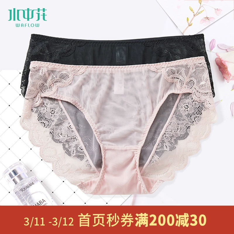 Hoa dưới nước mới gợi cảm ren mềm lưới kết cấu quần lót nữ quần short 813201 - Eo cao