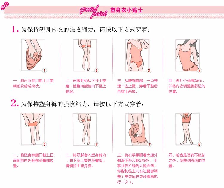 Body 811d138 en nylon - Ref 666927 Image 15