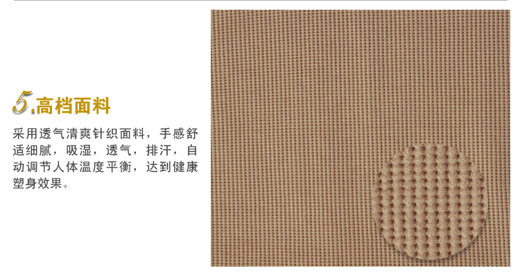 Body 813D107 en nylon - Ref 666923 Image 23