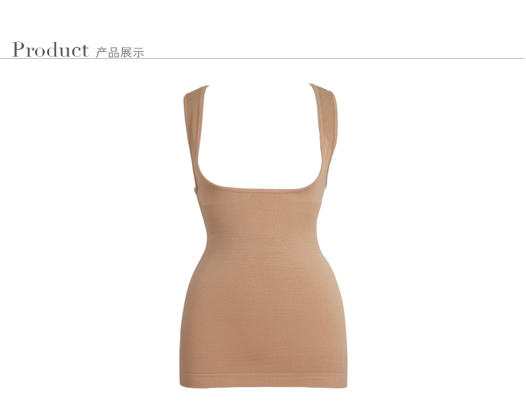 Body 813D107 en nylon - Ref 666923 Image 16