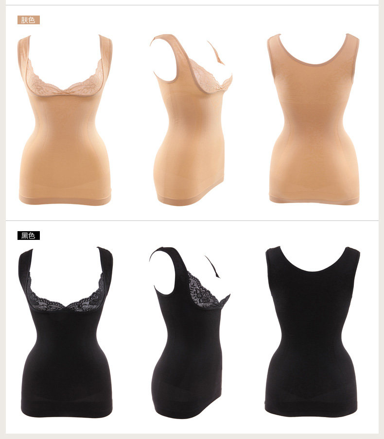 Body en nylon - Ref 666922 Image 24