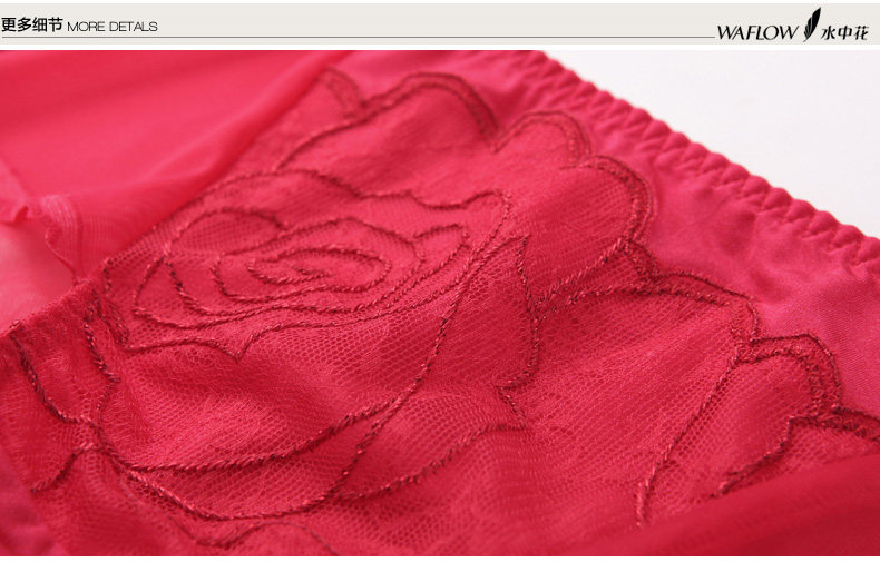 Slip jeunesse en nylon - Ref 645130 Image 30