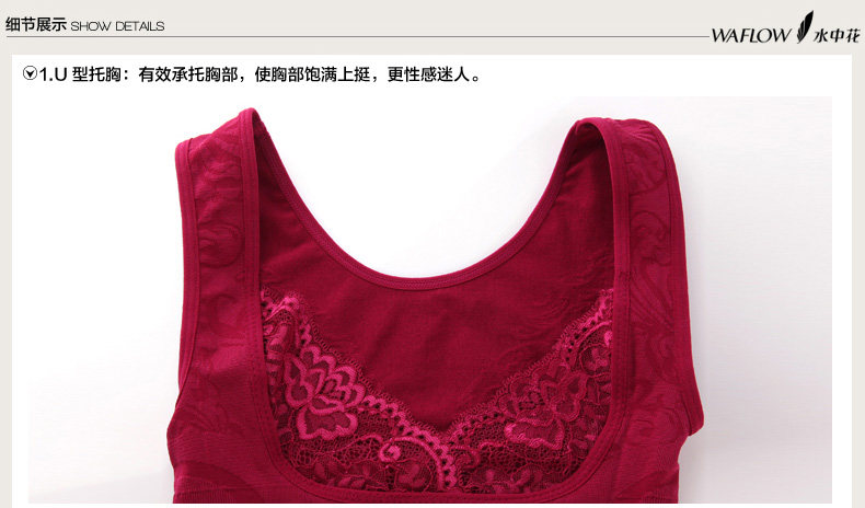 Body en nylon - Ref 666922 Image 25