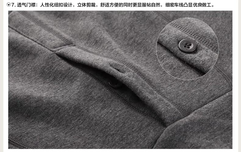 Sous-vêtement thermo jeunesse en polyester, polyester,  - Ref 768653 Image 23
