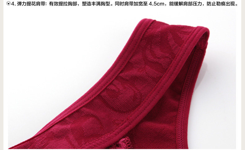 Body en nylon - Ref 666922 Image 28