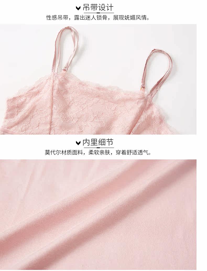 Pyjama pour femme à sling - Ref 2992930 Image 18