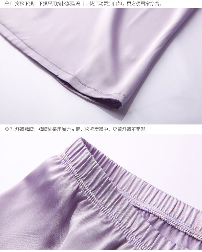 Pyjama pour femme en Polyester Polyester  à sling - Ref 2992935 Image 31