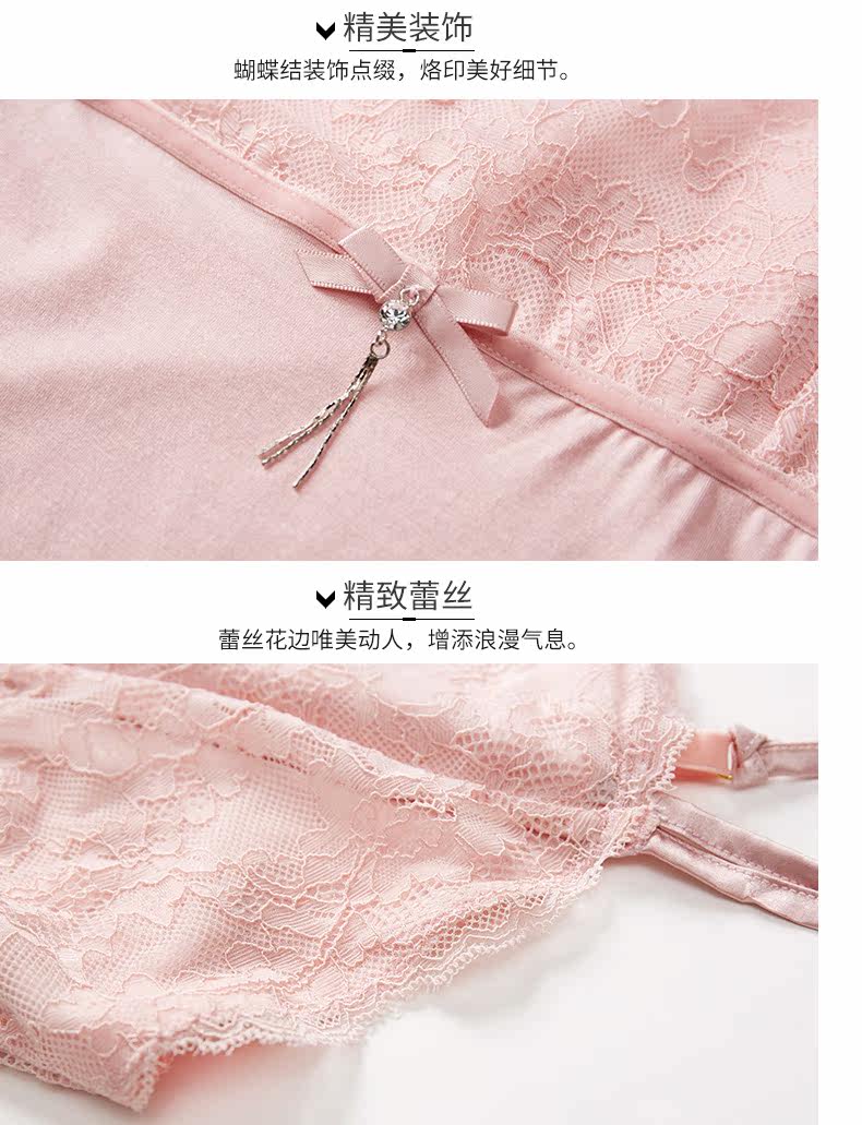 Pyjama pour femme à sling - Ref 2992930 Image 19